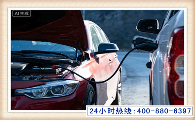 三水潍坊拖车,附近24小时汽车拖车救援，潍坊道路救援拖车电话